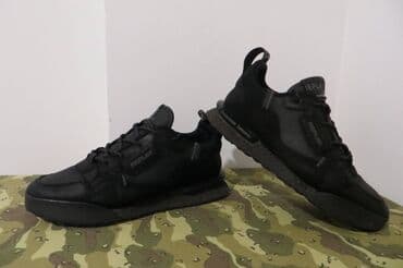 karl lagerfeld patike beograd: Patike, Replay, veličina - 43 — 1