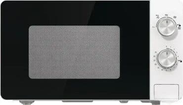 nokia 63 10: Tehnički detalji Opšte Vrsta aparata Mikrotalasna rerna Boja aparata — 3