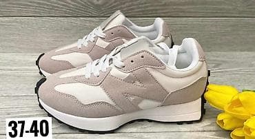 balensiaga patike: 2600 din
ijpt — 1