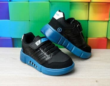 hm obuca: Atraktivne i upečatljive patike od eko kože. Lake za održavanje — 1