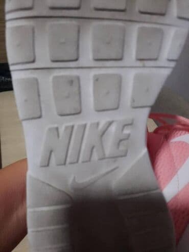 nike zoom structure: Nike, 37.5 — 4