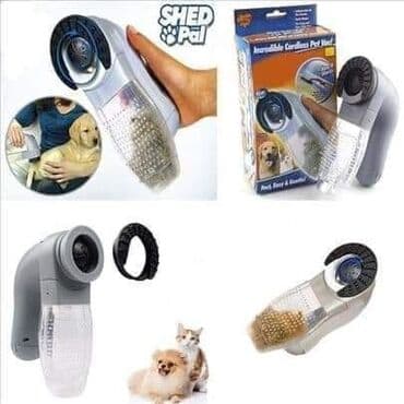 Pretvorite održavanje krzna vašeg psa ili mačke u prijatnu masažu u