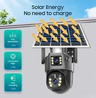 maticna ploca sa procesorom: Solarna kameta Cena: 8000 din Mrežni protokol: TCP/IP, HTTP, TCP — 3