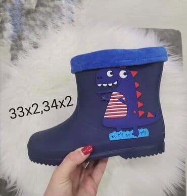 ecco čizme: 2200 — 3