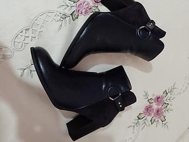 baletanke sa nitnama: Gležnjače, 40 — 5