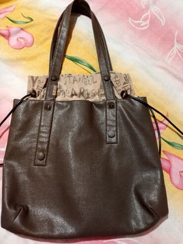 guci torbe: Torba za rame, PS Fashion — 1