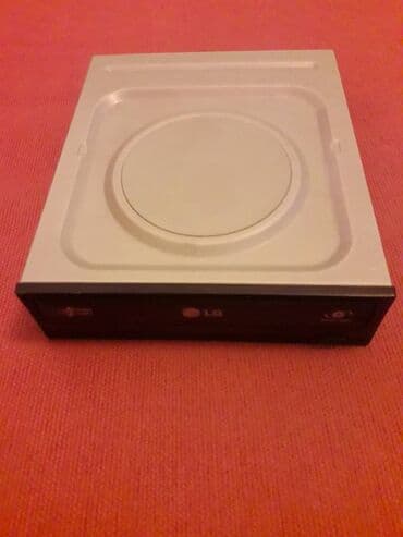 masazer za vrat i ledja sa grejacem: LG CD ROM ATA

Dobar CD rom LG. Ispravan — 4