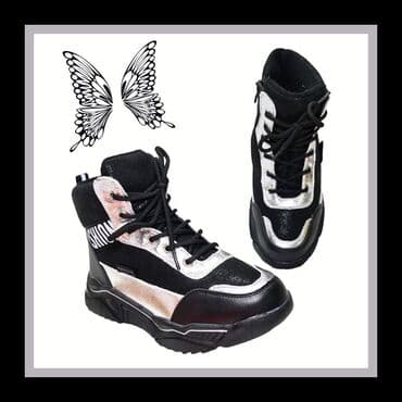 DEKLARISANO VODOOTPORNE I VETROOTPORNE cizmice za sneg Imaju