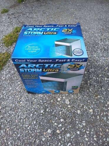 klima 12 koliko kvadrata hladi: MINI PRENOSNA KLIMA ARCTIC STORM ULTRA ‼ EXTRA POVOLjNO ‼ Samo — 2