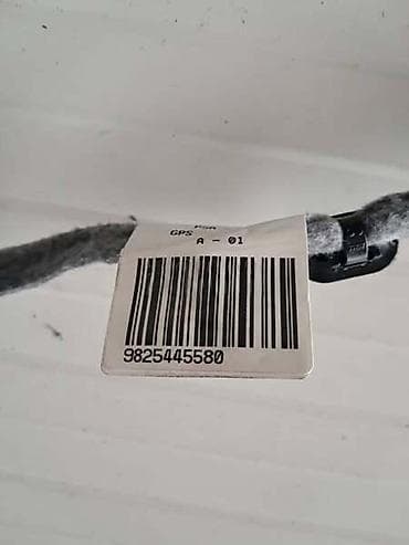 KABL/INSTALACIJA ZA ANTENU ZA CITROEN C3 AIRCROSS, C4 AIRCROSS, C5