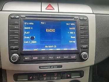 MULTIMEDIA ZA VOLKSWAGEN GOLF 5 | Multimedia pasat b6 golf 5 itd na lalafo.rs MULTIMEDIA ZA VOLKSWAGEN GOLF 5 | Multimedia pasat b6 golf 5 itd
