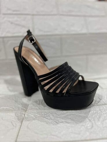 cupave papuce: Papuce 2300 — 6