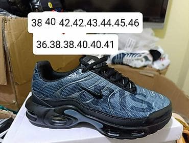 buzz nike: PONOVO NA AKCIJI ‼️2850 din‼️ Dostupni brojevi su na slikama — 4