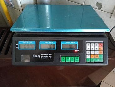 Digitalna trgovinska vaga Huang – maksimalno opterećenje 40 kg -
