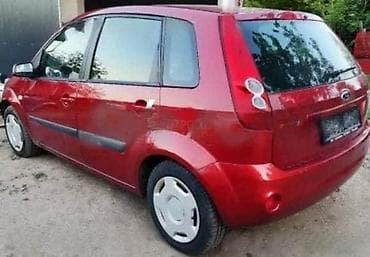 SINA BRANIKA ZA FORD FIESTA OD 2005. DO 2008. GOD. | SMEDEREVSKA