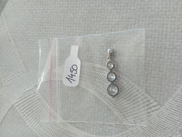 o bag torbe prodaja: Materijal: Srebro — 9