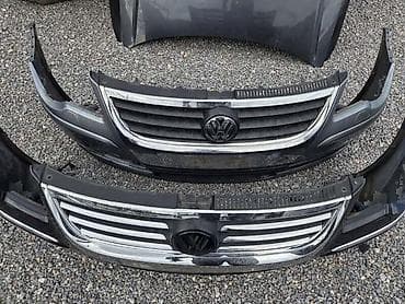 PREDNJI BRANIK ZA VOLKSWAGEN TOURAN OD 2007. DO 2011. GOD. | polovni na lalafo.rs PREDNJI BRANIK ZA VOLKSWAGEN TOURAN OD 2007. DO 2011. GOD. | polovni