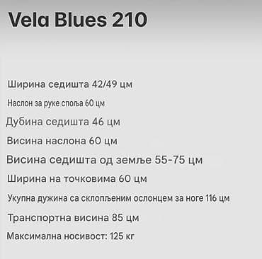 separator za mali prst: Električna invalidska kolica VELA Blues 210 - Električni pogon sa — 10