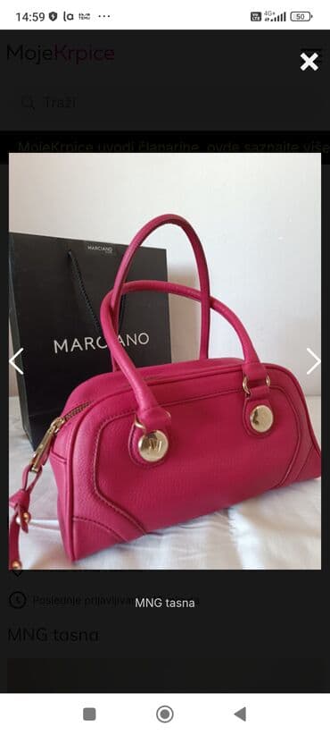 Torba za rame, Mango, Materijal: Koža