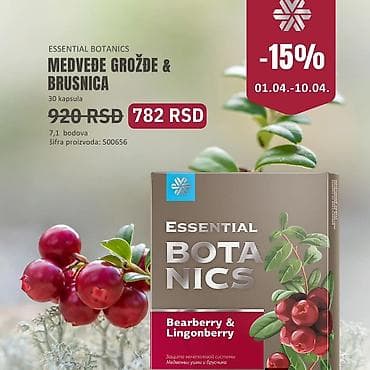 tn za decake: ESSENTIAL BOTANICS – Medveđe grožđe & brusnica Biljni dodatak — 1