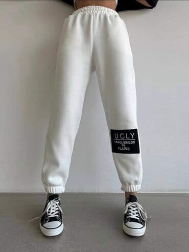 trenerke produzeni modeli: 1500 din — 2