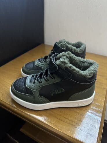 skechers 30: FILA, Size - 30 — 1