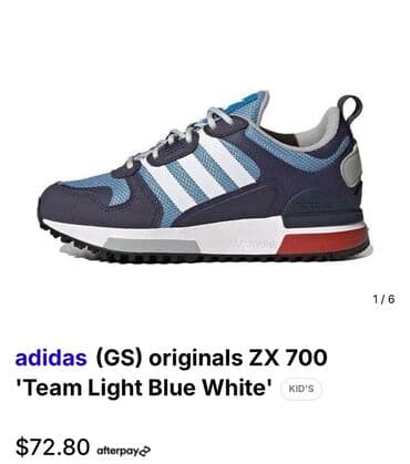 Patike: Adidas Originals ZX 700 HD J (GS) – Team Light Blue/White - Model