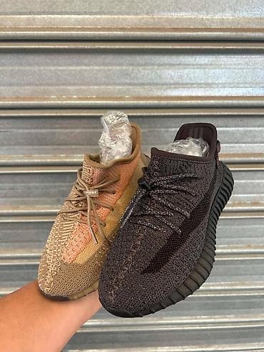 udobna obuca: Adidas Yeezy dečije patike NOVO Novo Brojevi 31 do 36 fb Moja — 3