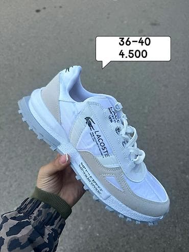 police za cigarete: 36-40
4.500 — 9