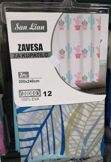 pepco za kupatilo: Zavese za tuš kabinu — 1