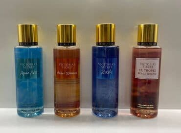 parfemi 2023: Mistovi — 5