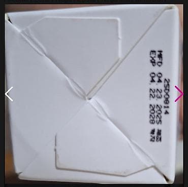 Beauty & Care: MIXOON 😇Neverovatna magicna stvar od Korejske kozmetike veoma — 4