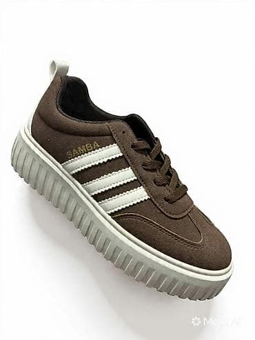 Patike – model „Samba“, braon - Gornjište: brušena koža/semš izgled u