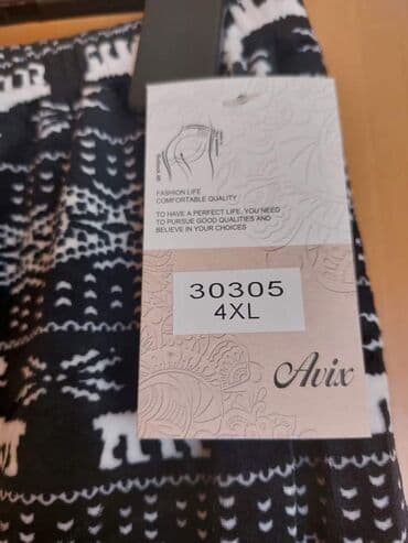 helake: 😍Plišane helanke koje podižu guzu😍 Crne i teget Crne u vel.3xl i 4xl — 5