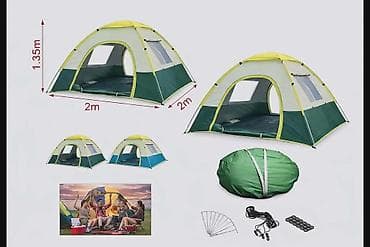 hoverboard za devojčice: Šator za kampovanje – 4 osobe - Dimenzije: 200 x 200 x 135 cm - — 2