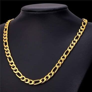 satic smartic cena: Chain — 2