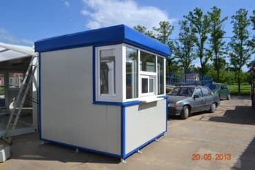 Commercial Property: 200 sq. m — 6