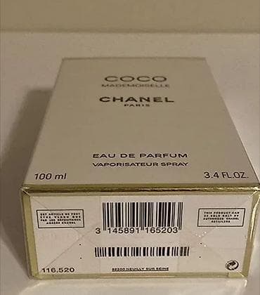 1 billion parfem: Chanel Coco Mademoiselle – Eau de Parfum Intense, 200 ml (6.8 fl.oz) — 5