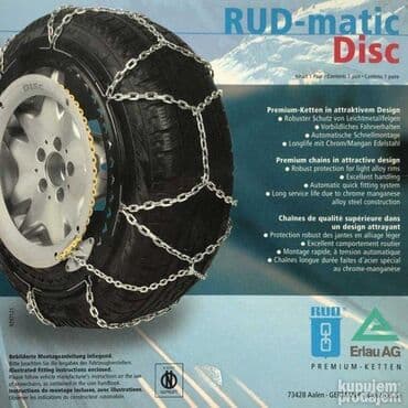 auto parfemi: *** AKCIJA *** 0652 Ekstra kvalitetni lanci za sneg - RUD-matic Disc — 6