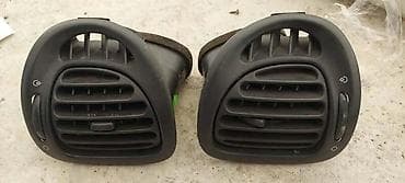 RESETKA VENTILACIJE ZA CITROEN XSARA PICASSO - 7 na lalafo.rs RESETKA VENTILACIJE ZA CITROEN XSARA PICASSO - 7