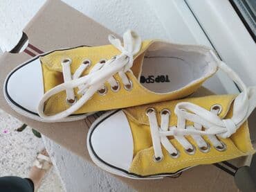 kompletici za decake za krstenje: Size - 31 — 2