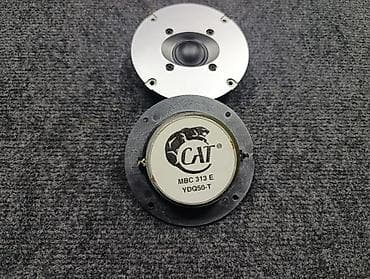 zidni nosac za risiver: Visokotonci cat mbc 313 precnik 105 mm. CENE FIKSNE I BEZ — 2