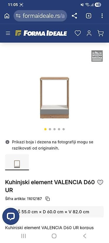 tiffany stolice: Kuhinja IPANEMA,KORPUS Artisan hrast – set dužine 2 m + element za — 1
