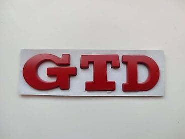 gume za auto pancevo: NATPIS GTD NA GEPEK VRATIMA ZA VOLKSWAGEN GOLF 1, GOLF 2, GOLF 3 — 2
