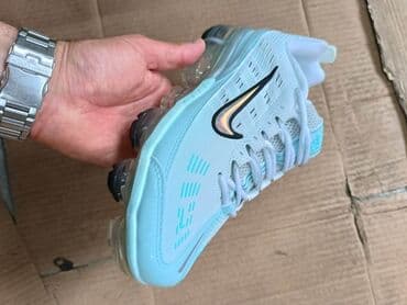 nike react: 41 — 4
