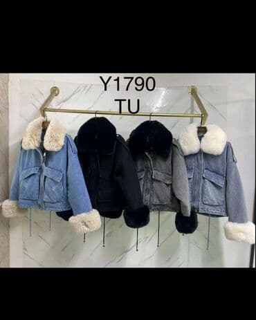 jakna 50: Jakne 5000din
Uni vel — 3