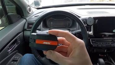 grejalica za auto na upaljac: Novo - ANCEL BD200 Bluetooth OBD2 Auto dijagnostički alat ANCEL — 21