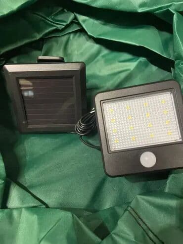 metalni oceđivač za sudove: *** SUPER AKCIJA *** #2455 LIVARNO home LED solarna zidna lampa, sa — 8