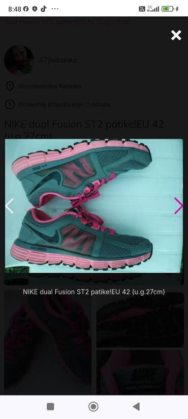 Donji delovi trenerke: Nike, 42 — 4