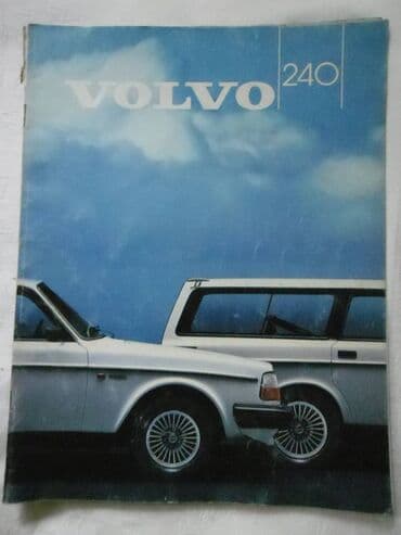 two and a half man sa prevodom: Prospekt Volvo 240, A 4, švedski, 27 str — 1